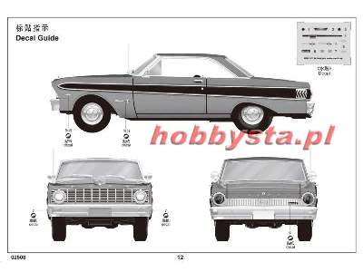 1964 Falcon Sprint hardtop - street & strip - image 2