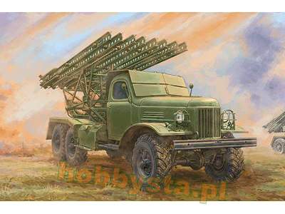 Soviet 2b7 Multiple Rocket Launcher Bm-13 Nm - image 1