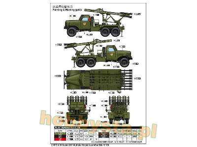 Soviet 2b7 Multiple Rocket Launcher Bm-13 Nm - image 5