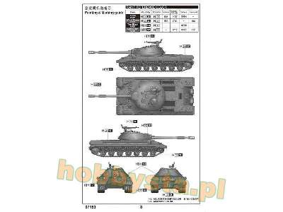 Soviet T-10a Heavy Tank - image 4