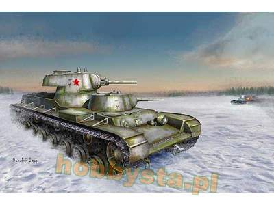 Soviet Smk Heavy Tank - image 1