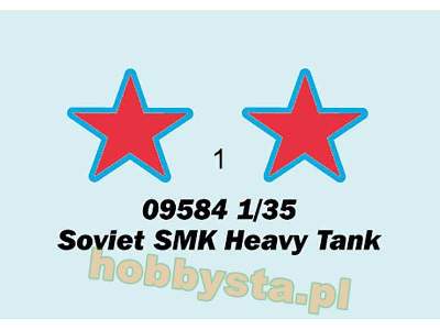 Soviet Smk Heavy Tank - image 3