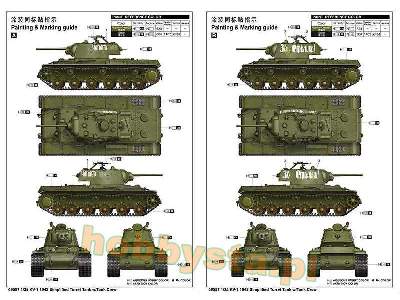 Kv-1 1942 Simplified Turret Tank W/tank Crew - image 3