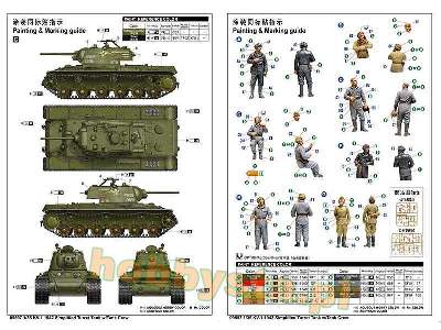 Kv-1 1942 Simplified Turret Tank W/tank Crew - image 4