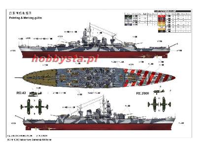 Italian Navy Battleship RN Roma - image 2