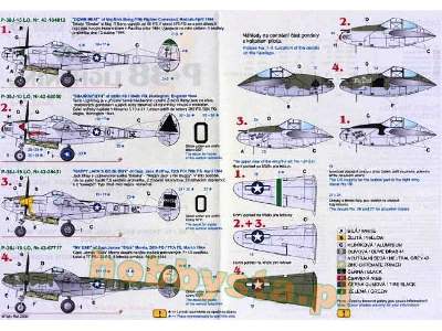 P-38 Lighting Part I. - image 2