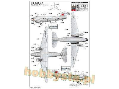 Dc-3 Cnac - image 4