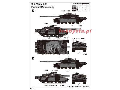 British Challenger I MBT (NATO Version) - image 2