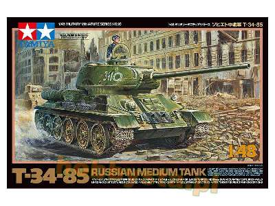 Russian Medium Tank T-34-85 - image 2