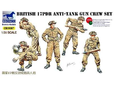 British 17 Pdr Anti-Tank Gun Crew Set - image 1