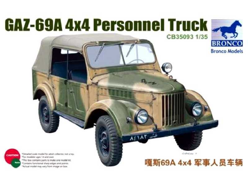 Soviet GAZ 69A 4x4 Personnel Truck - image 1