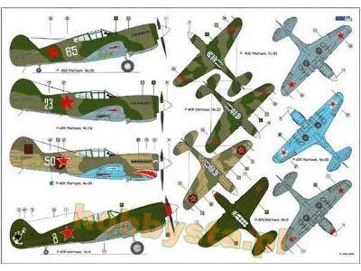 P-40 / Lend - Lease Series - image 4