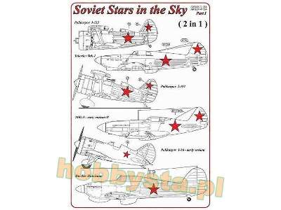 Soviet Stars In The Sky (2 In 1) - image 2