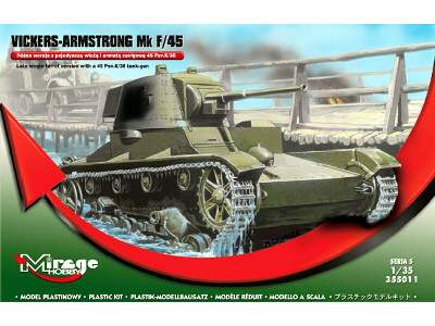 Vickers-Armstrong Mk F/45 tank - image 1