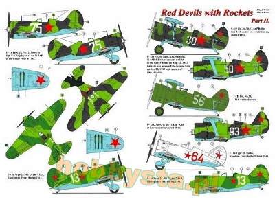 Red Devils With Rockets Pt.Ii - image 3