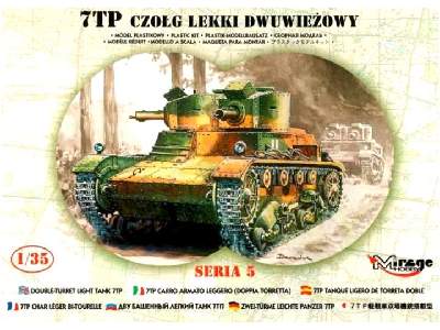 7TP light tank (twin turret) - image 1