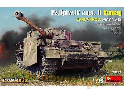 Pz.Kpfw.Iv Ausf. H Vomag. Early Prod. May 1943. Interior Kit - image 1