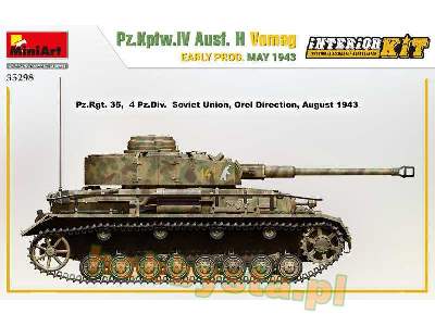 Pz.Kpfw.Iv Ausf. H Vomag. Early Prod. May 1943. Interior Kit - image 3