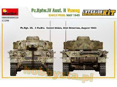 Pz.Kpfw.Iv Ausf. H Vomag. Early Prod. May 1943. Interior Kit - image 4