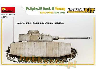 Pz.Kpfw.Iv Ausf. H Vomag. Early Prod. May 1943. Interior Kit - image 7