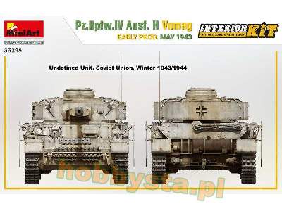 Pz.Kpfw.Iv Ausf. H Vomag. Early Prod. May 1943. Interior Kit - image 8