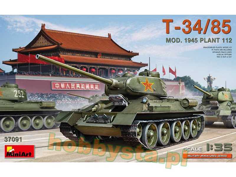 T-34/85 Mod. 1945. Plant 112 - image 1