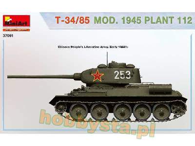T-34/85 Mod. 1945. Plant 112 - image 9