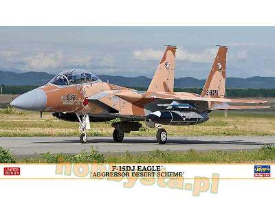 F-15dj Eagle 'aggressor Desert Scheme' - image 1