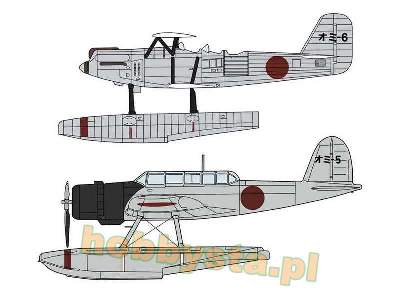 E7k1 Type 94 Model 1 Reconnaissance Seaplane & E13a1 Type Zero ( - image 1
