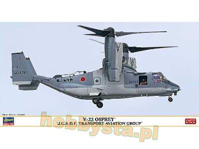 V-22 Osprey 'j.G.S.D.F.' - image 1