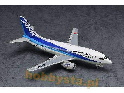 Boeing 737-500 Super Dolphin 1995/2020 - image 4