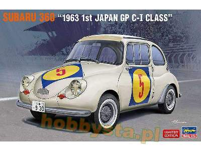 Subaru 360 1963 1st Japan Gp C-i Class - image 1