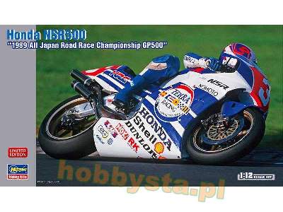 Honda Nsr500 1989 All Japan Road Race Championship Gp500 - image 1