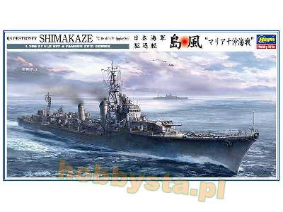 IJN Destroyer Shimakaze Battle Of The Philippine Sea - image 1