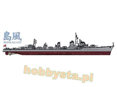 IJN Destroyer Shimakaze Battle Of The Philippine Sea - image 2
