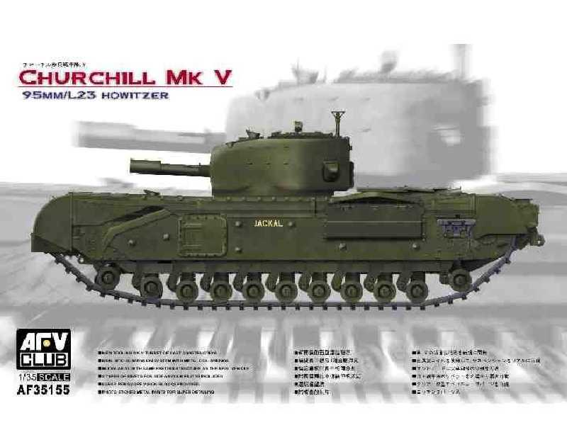 Churchill MK V 95mm/L23 Howitzer - image 1