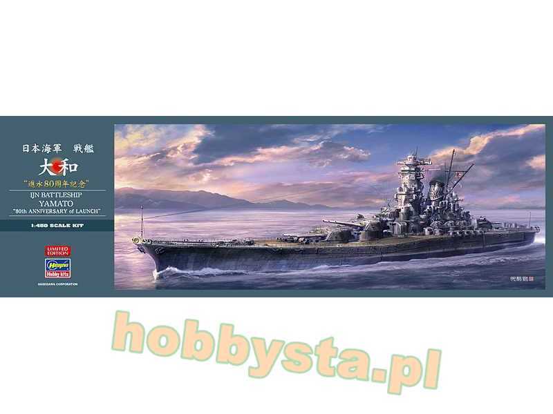 52266 IJN Battleship Yamato 80th Anniversary Of Launch - image 1