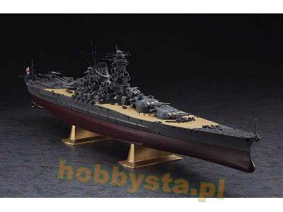 52266 IJN Battleship Yamato 80th Anniversary Of Launch - image 4