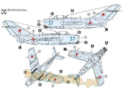 MiG-15 / S-102 - image 2