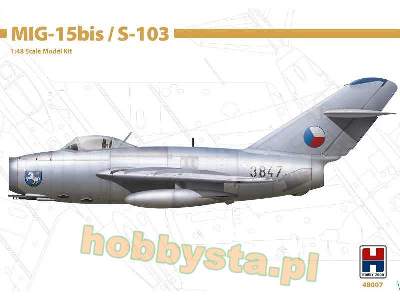 MiG-15bis / S-103 - image 1
