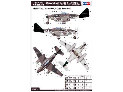 Messerschmitt Me 262 A-1a/U2(V056) - image 3