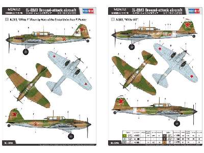 IL-2M3 Ground-attack aircraft - image 4