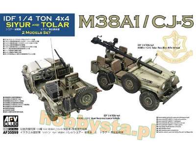 Israeli cars Willys M38A1/CJ-5 - 2 kits - image 1