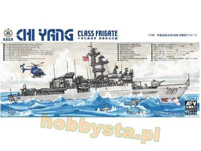 Chi Yang Class Frigate - image 1