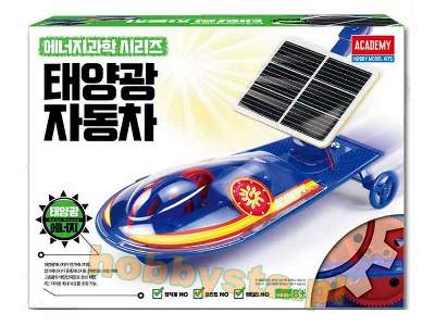 Solar Car - image 3