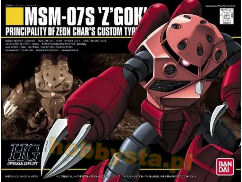 Msm-07s 'z'gok' (Gundam 83198) - image 1