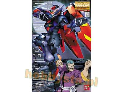 Master Gundam (Gundam 83392p) - image 1