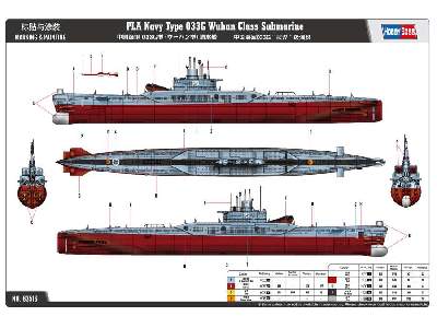 Neu Hobbyboss 83516-1:350 PLA Navy Type 033G Wuhan Class