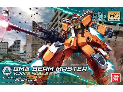 Gundam Iii Beam Master (Gundam 81110) - image 1