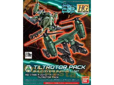 Tiltrotor Pack (Gundam 81121) - image 1